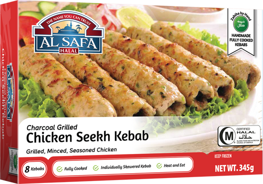 Al Safa Halal Chicken Seekh Kebabs 12 OZ - Asia Bazaar 