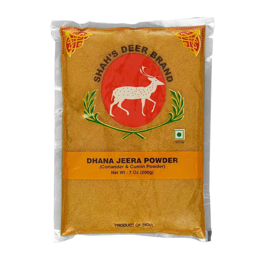 Deer Brand Coriander & Cumin Powder / Dhana & Jeera Powder - Asia Bazaar 