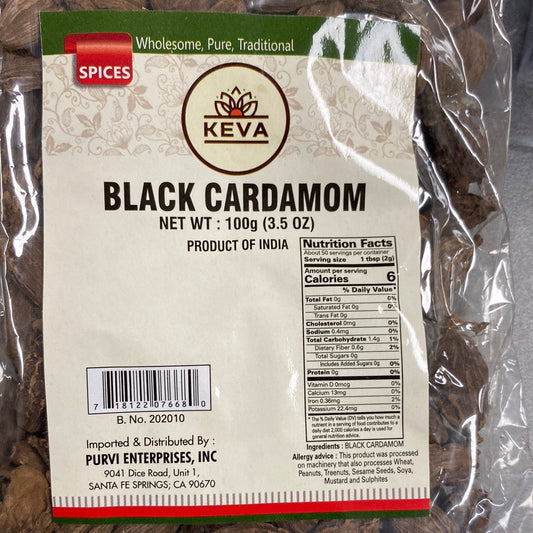 Keva Black Cardamom / Kali Eliachi